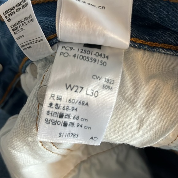 Levis Jeans 501 high rise - Picture 6 of 6